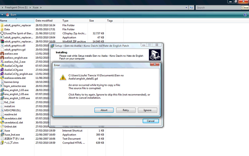 AseliaE1.5Error.jpg