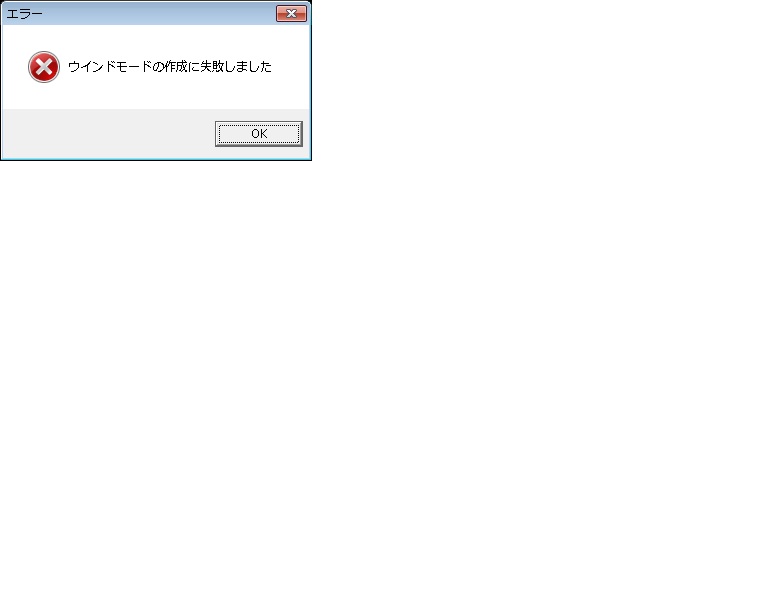 Error1.jpg