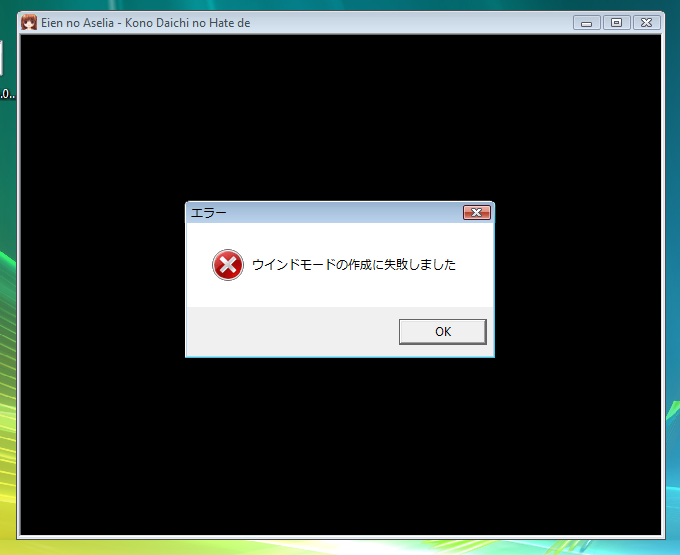 Screen Shot 2012-11-19 at 9.28.59 PM.png