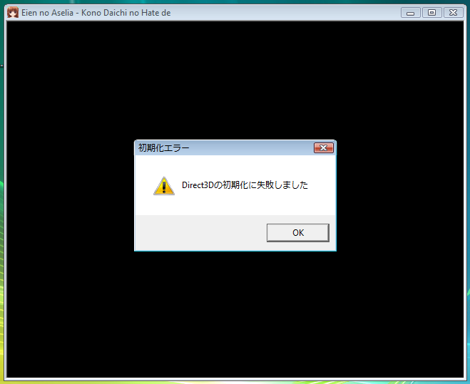 Screen Shot 2012-11-19 at 9.29.19 PM.png
