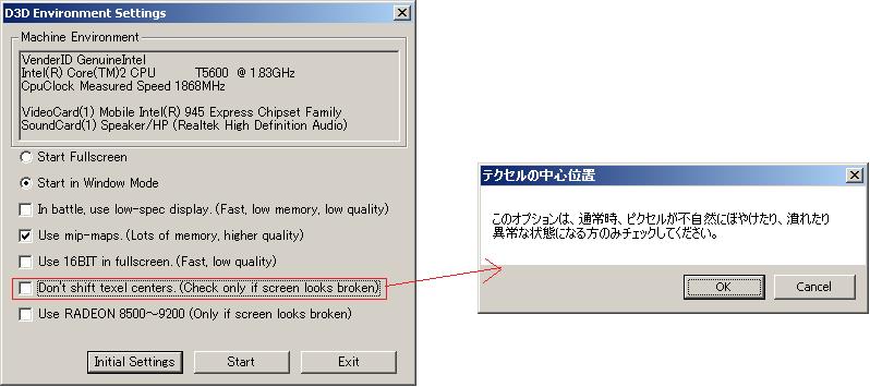error.jpg