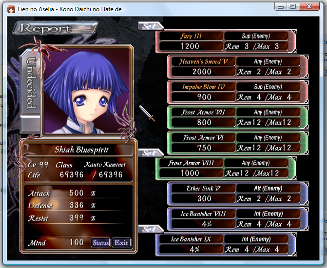 Shiah.png