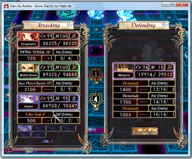 Medario before.png