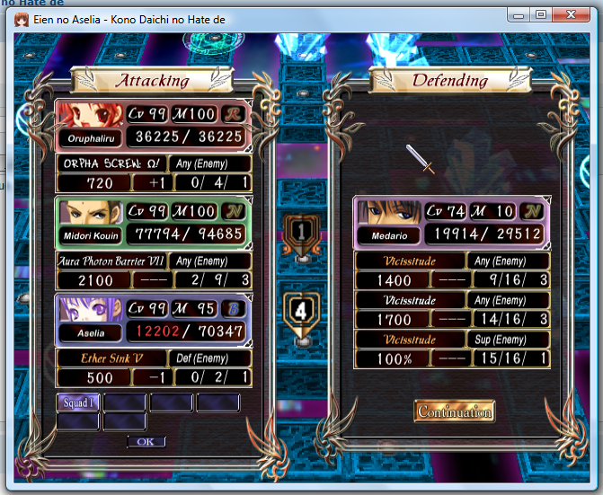 Medario after.png